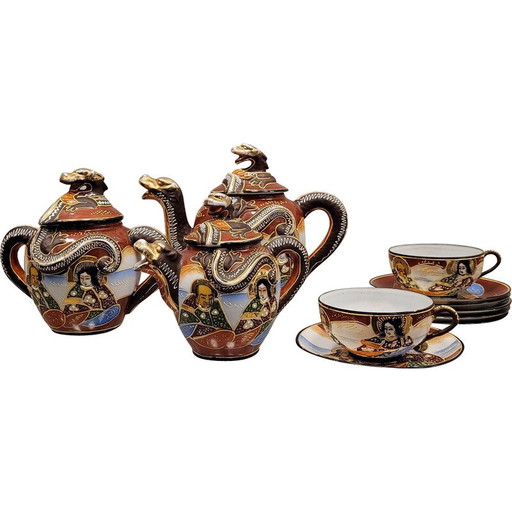 Service de théière vintage "Toi et Moi" en porcelaine de Satsuma, Japon