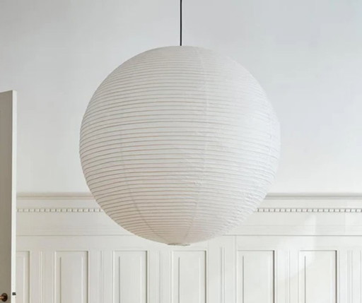 Hay Rice Paper Shade Hang Lamp 60 cm