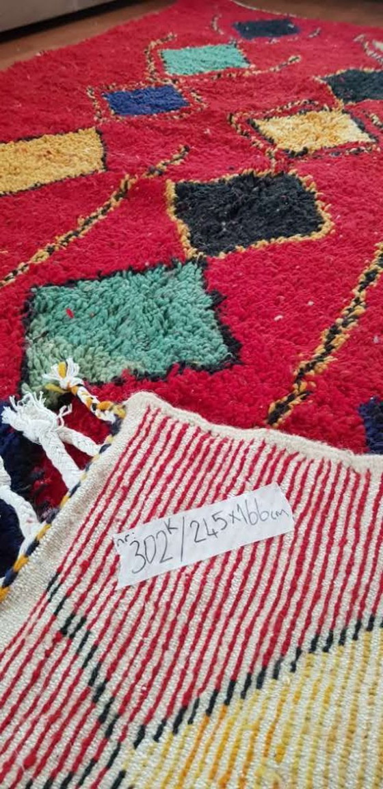 Image 1 of Hand-knotted Berber wool rug 245x166cm