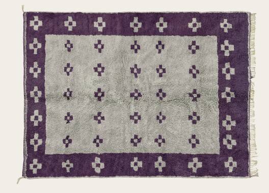 Tapis marocain 200cmx100cm – Wool, Cotton (photo 7 of 8)