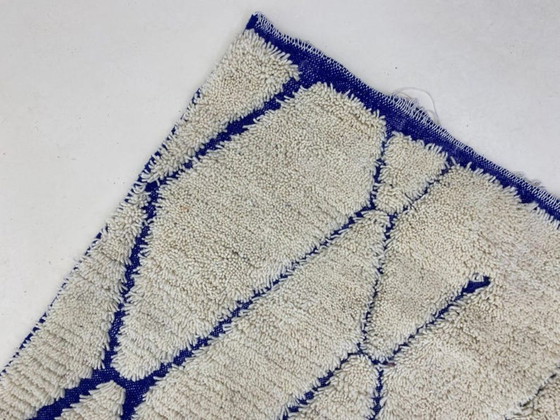 Image 1 of Tapis Beni Ouarain en laine authentique 250cmx150cm