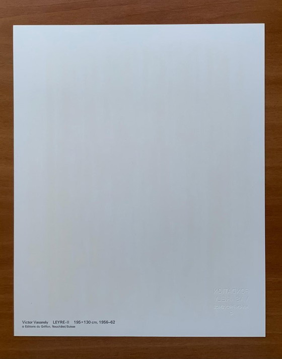Image 1 of Victor Vasarely - Op Art Print "Leyre-II" (1973) - Editions du Griffon