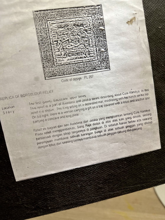 Image 1 of Gerahmtes Steinrelief – Nachbildung von Borobudur – Java, Indonesien