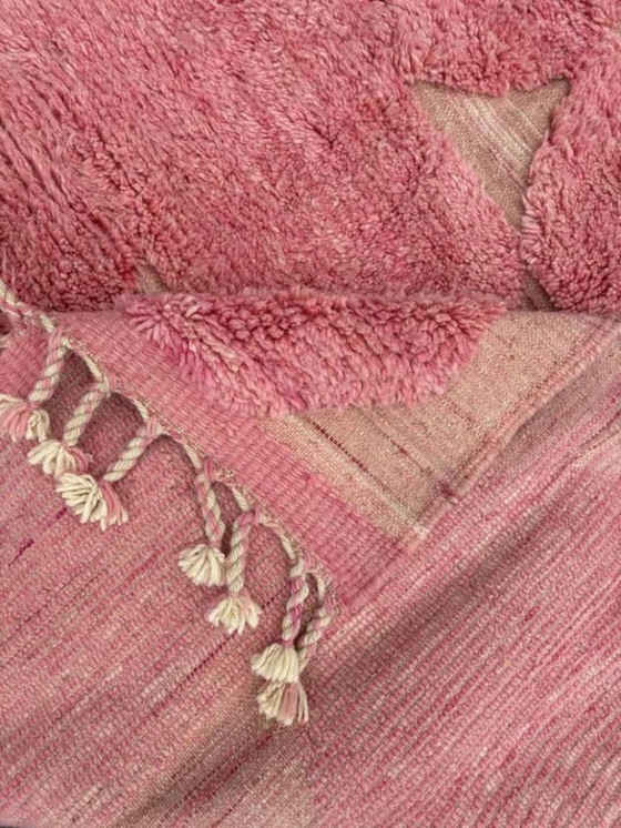 Image 1 of Tapis marocain en laine naturelle 250cmx200cm