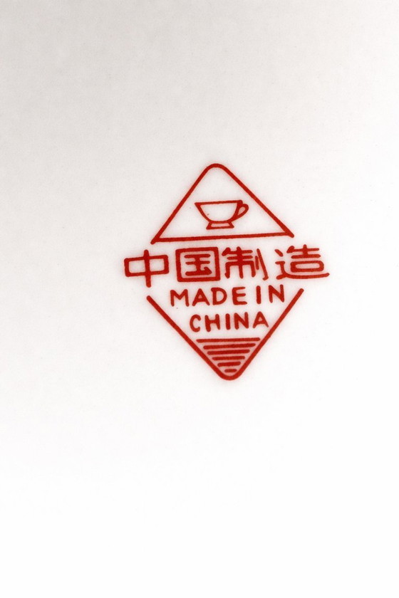 Image 1 of Vaso cinese decorativo stile Imari, seconda meta' del '900