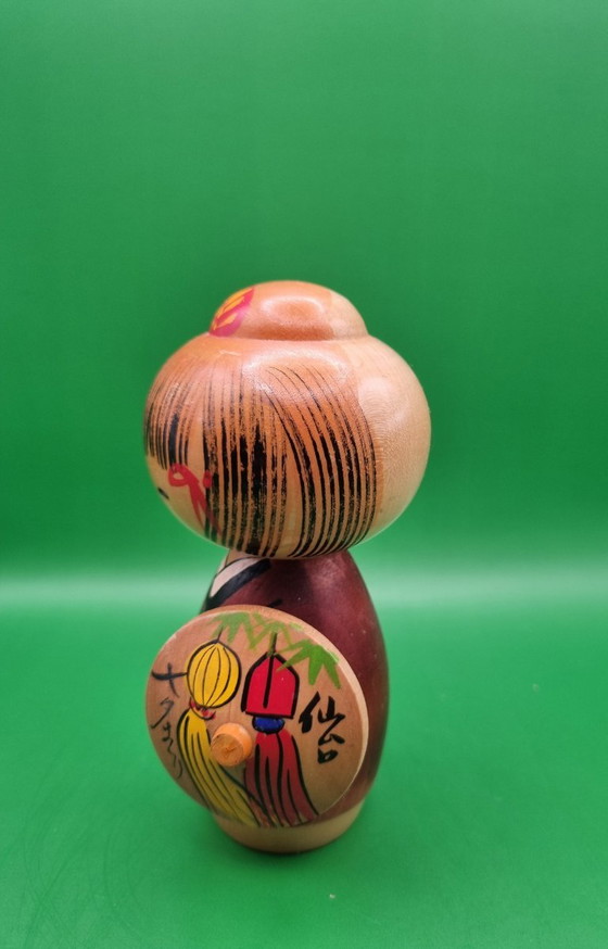 Kokeshi vintage de Minori – Objets déco, Bois (photo 4 of 6)