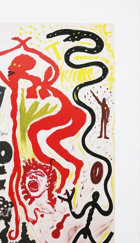 Image 1 of Penck, A.R. - N. Complexe - GRAND - Impression d'art - 1976