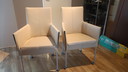 2x Modern Design Chairs, Hans Daalder