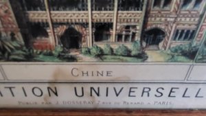 Image 1 of Litografia JE Goossens Panorama dei palazzi dell'Esposizione Universale di Parigi, 1878