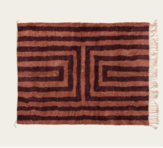 Image 1 of Cremefarbener marokkanischer Teppich mit geometrischen Mustern, 250 cm x 150 cm