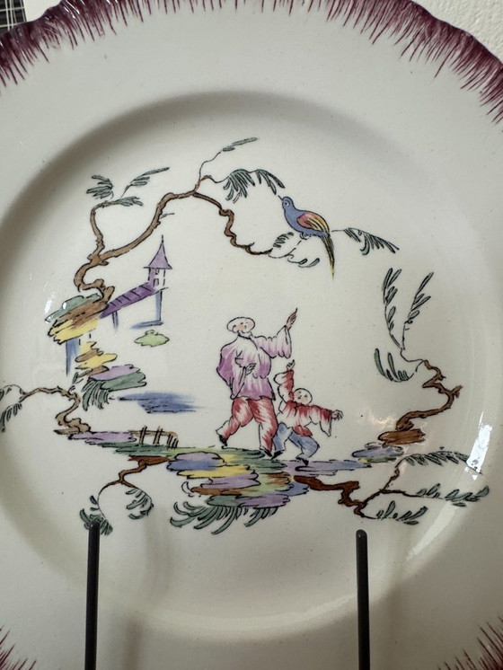 Image 1 of Set of 2 vintage tops: Wedgwood "A 4627 Ferrat Moustiers" Chinese Style rim