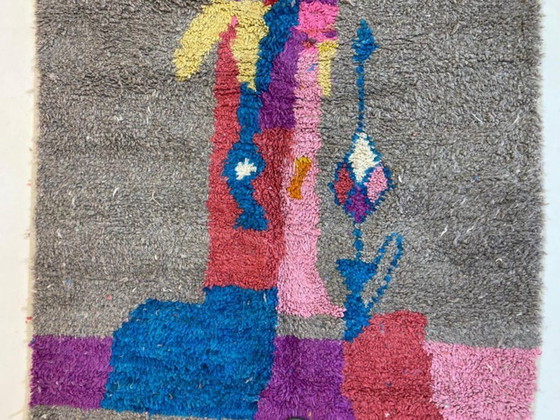 Image 1 of Tappeto marocchina in lana naturale 250x150 cm