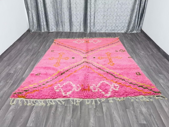 Image 1 of Tapis marocain artisanal en laine 250cmx200cm