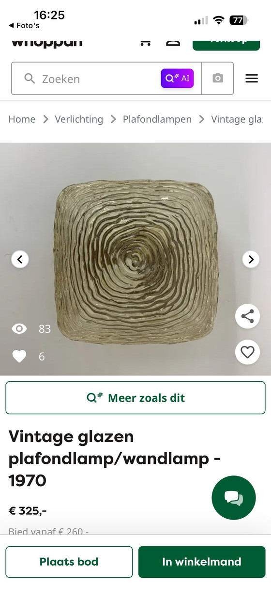 Image 1 of New old stock in doos !  Grote hoogstwaarschijnlijk Glashütte Limburg ?? plafonnière of wandlamp amber glas jaren ‘60/’70