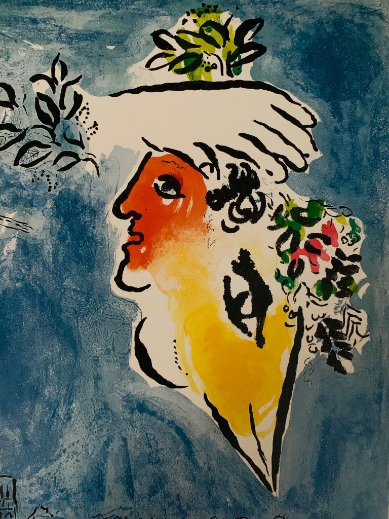 【リトグラフ】Marc Chagall Amazon | マルク シャガール 『 マルク・シャガールへの