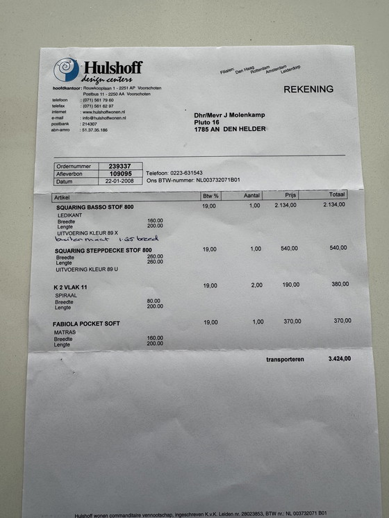 Image 1 of Letto di design italiano Bonaldo