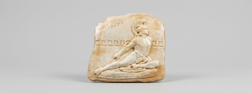 Vintage Wall Relief Achilles – Greek Mythology – Antique