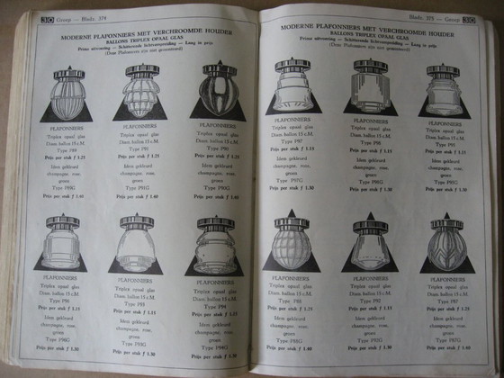 Image 1 of  Thabur plafondlamp, lichtbeige, compleet, 1938.