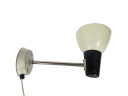 Philips - faretto da parete - orientabile - alluminio - Olanda - anni '50