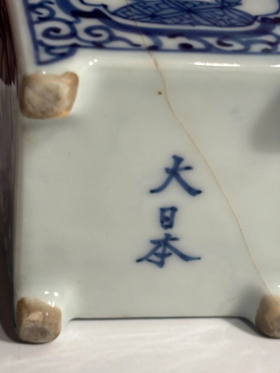 Petit potiche en porcelaine chinoise peinte à la main des années 1950 – Vases (photo 7 of 10)