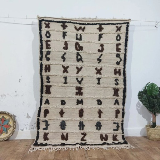 Authentiek Berberkleed – Symbolische stijl 100% natuurlijke wol handgeweven (193 × 128 cm)