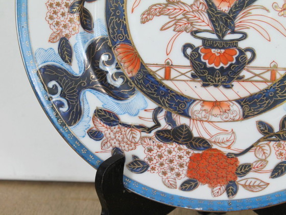 Image 1 of Piatto da parete in porcellana cinese - Stile Imari, marchio Qianlong