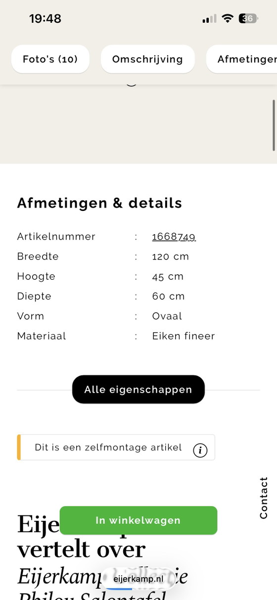 Image 1 of Tv-meubel en salontafel van Eijerkamp: Philou