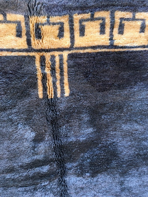 Tapis Mrirt 250 x 150 cm