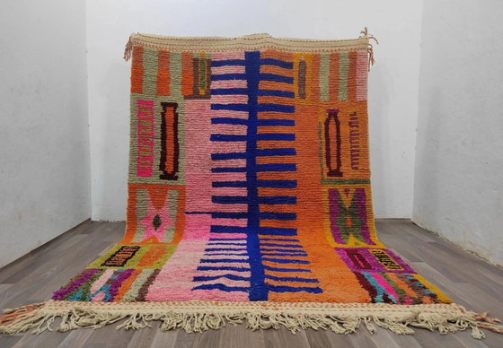 Tappeto berbero in lana naturale 2.5 x 1.5 m – Tappeti, Wool (photo 2 of 11)