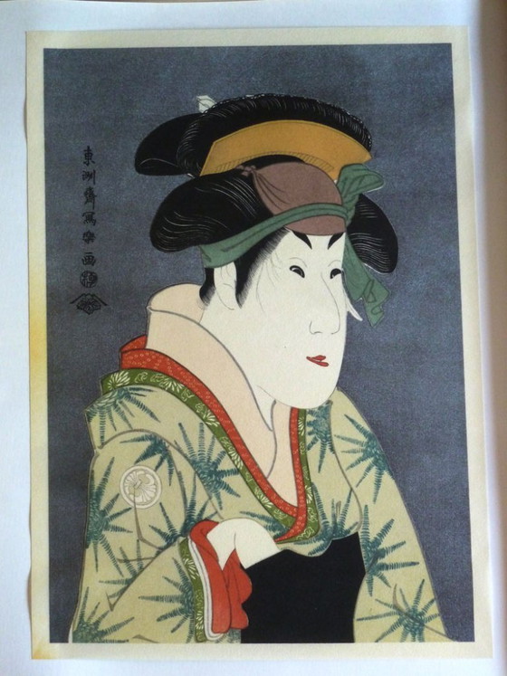 Image 1 of Serie di tre incisioni di Toshusai Sharaku
