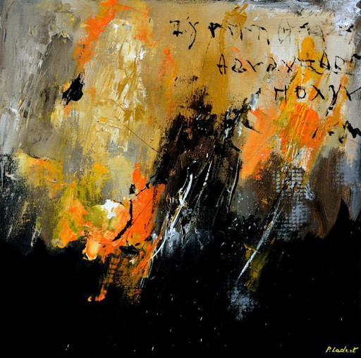 An Ode to a Grecian Urn