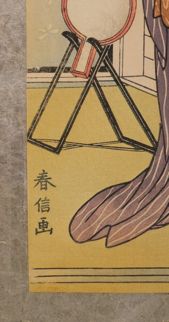 Image 1 of Japanischer mittelgroßer Faltparavent mit Holzschnitten