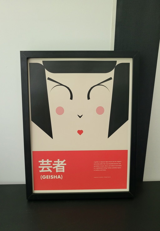 Estampe japonaise originale représentant une geisha, symbolisant son élégance et ses qualités artistiques.