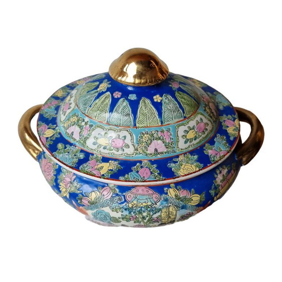 Image 1 of Zuppiera cinese di metà secolo