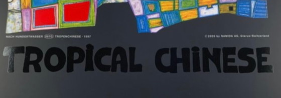 Image 1 of Friedensreich Hundertwasser: "Cinese tropicale". Litografia offset in cornice da galleria con vetro acrilico antirifle