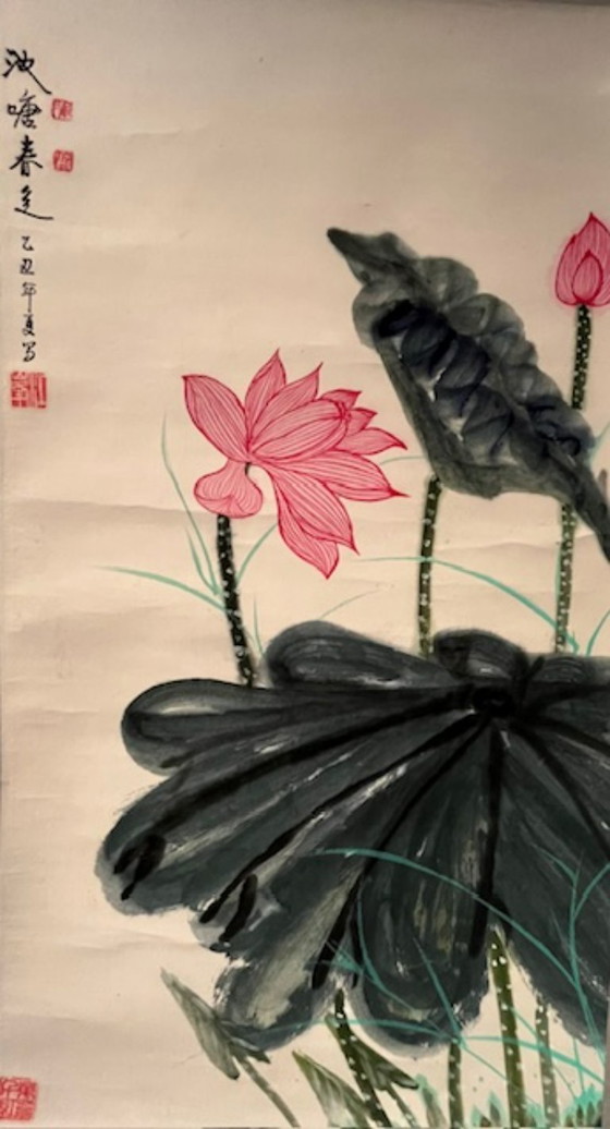 Image 1 of Chinese hangende rol schilderij– 1985. Lotus bloemen