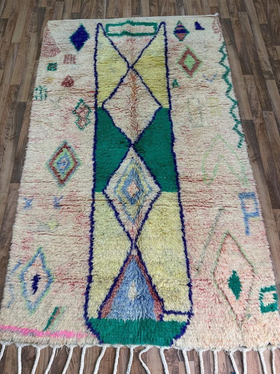 Image 1 of Tapis marocain traditionnel en laine 300cmx150cm