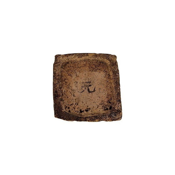 Image 1 of Chinese ceramic Gu vase, Ming Dynasty, 17th century