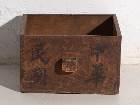 Misura per Grano Dou Vintage in Legno di Olmo, Cina, circa 1940, Oggetti decorativi, Ferro, Nero, Rustic (foto 5 di 9)