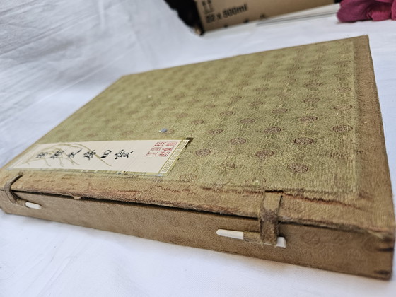 Image 1 of Chinese Calligraphy set