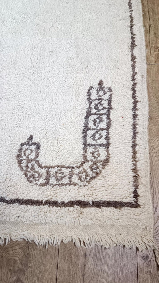 Image 1 of Berberteppich Schurwolle Marokkanischer Teppich - 230 x 135 cm 300 x 200 m Typ B21.6