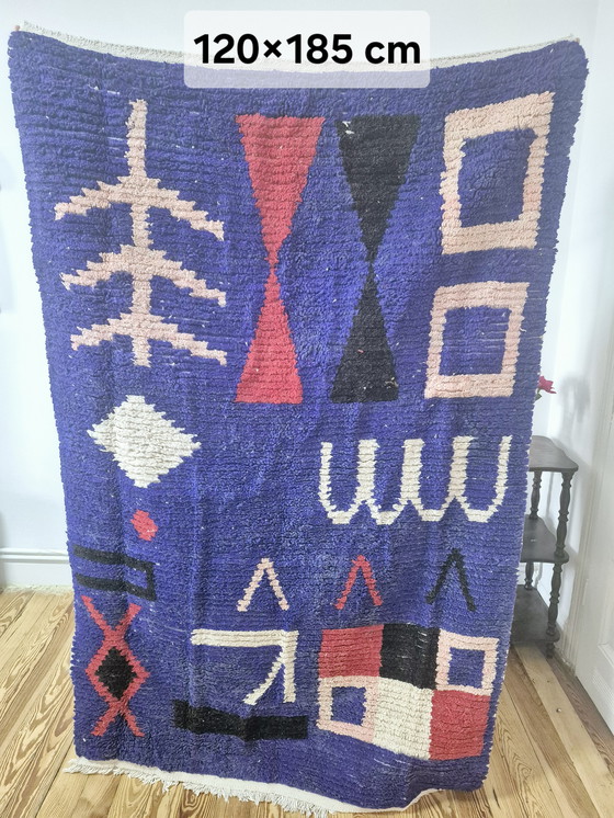 Image 1 of Magnificent Authentic Handmade Rug
