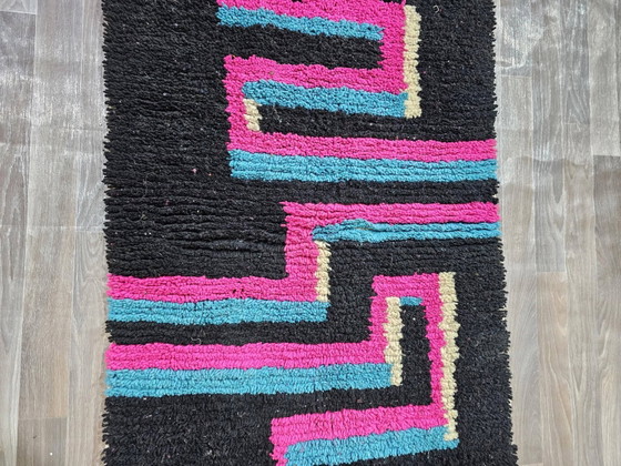 Tapis marocain traditionnel fait main 250cm x 150cm – Wool (photo 10 of 11)