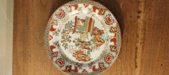 Image 1 of Plate with Chinese scene made Holland in Canton Maastricht numbered 31