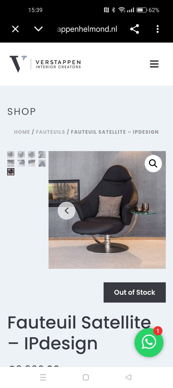 Ipdesign Satellite – Sessel, Glas, Leder (photo 10 of 12)
