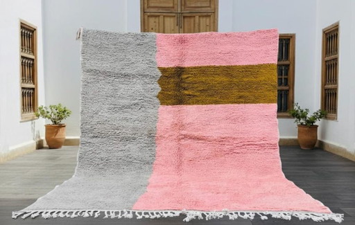 Tapis marocain en laine natural 250cmx200cm