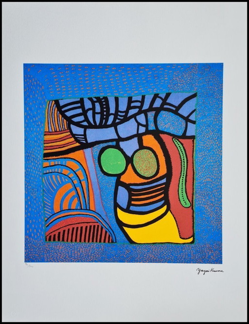 D'après Yayoi Kusama, Sans titre, Lithographie, années 1990