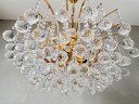Vintage Christophe Palme chandelier