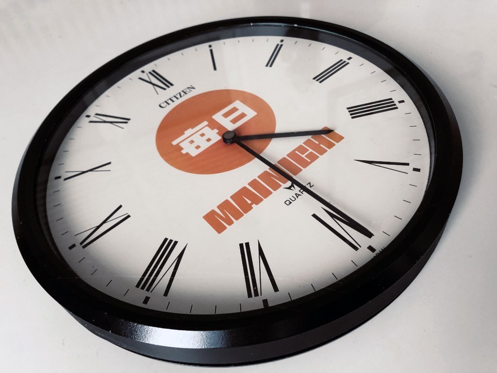 Vintage Wall Clock - Citizen - Mainichi - Japan - 1980 | €220