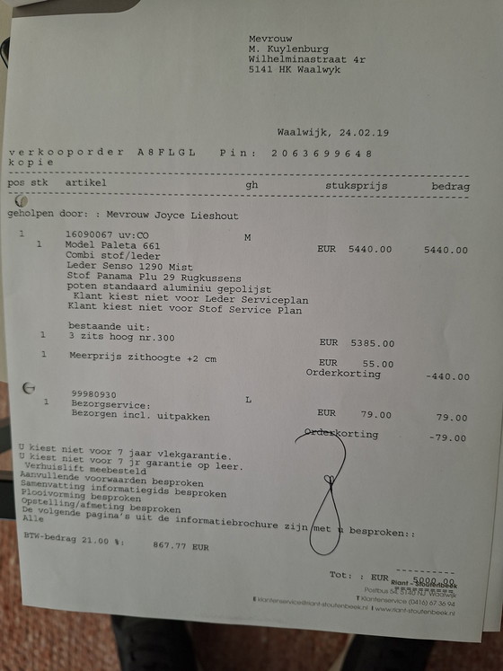 Image 1 of Leolux Paleta Bankstel